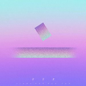 裸体黄色网网站下载
