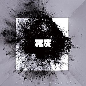 裸体黄色网网站下载
