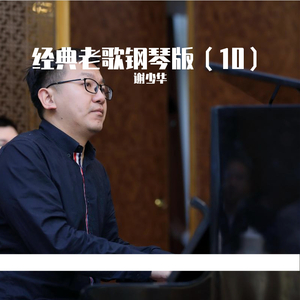 裸体黄色网网站下载
